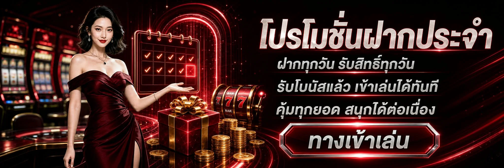 หน้าเว็บ PGTURBO168 แสดงเกมสล็อต PG168 ยอดนิยม